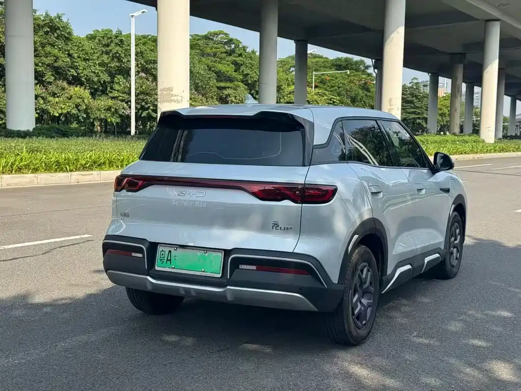 BYD Yuan UP 2024