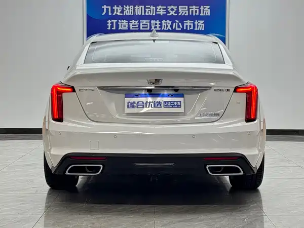 Cadillac CT5 2019