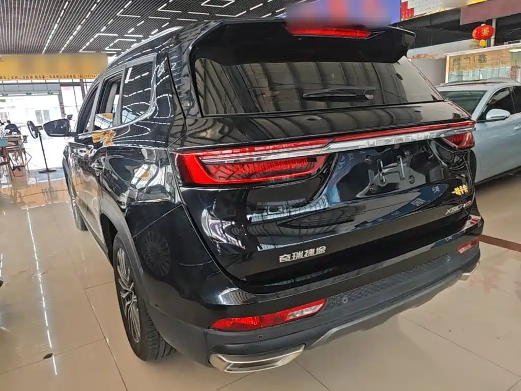 Jetour Jietu X90 PLUS 2024
