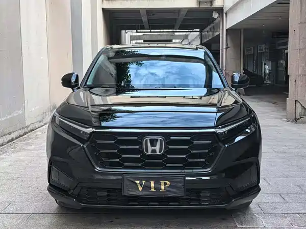 Honda CR-V 2023