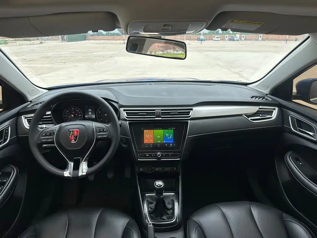 Roewe i5 2020