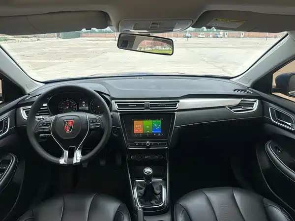 Roewe i5 2020