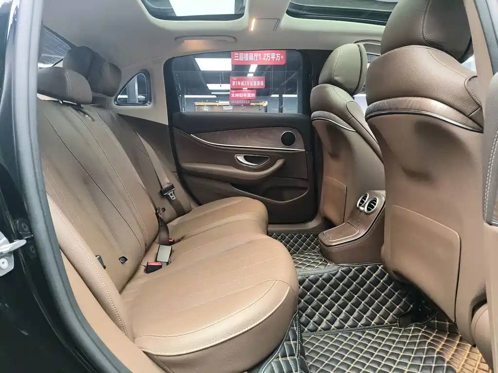 Mercedes-Benz E-Class 2023 — фото 6