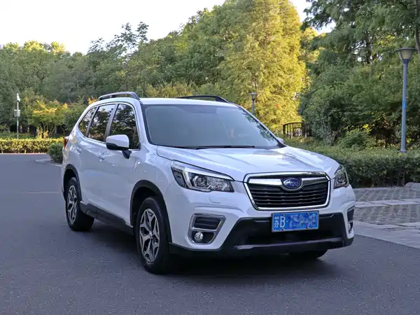 Subaru Forester 2020