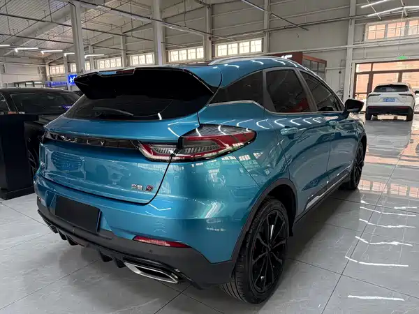 Geely Emgrand S 2021