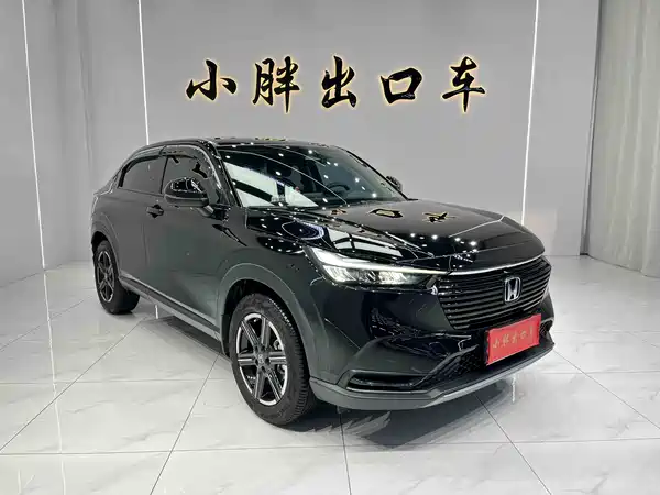 Honda Vezel 2023