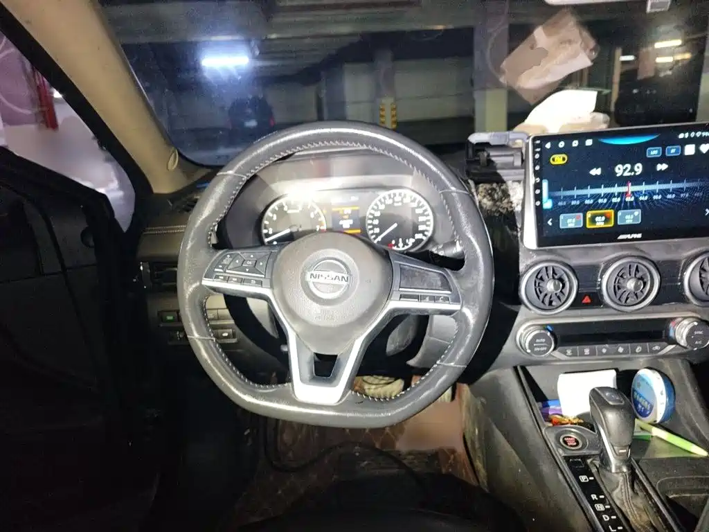 Nissan Sylphy 2021