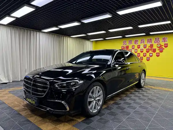 Mercedes-Benz S-Class 2023