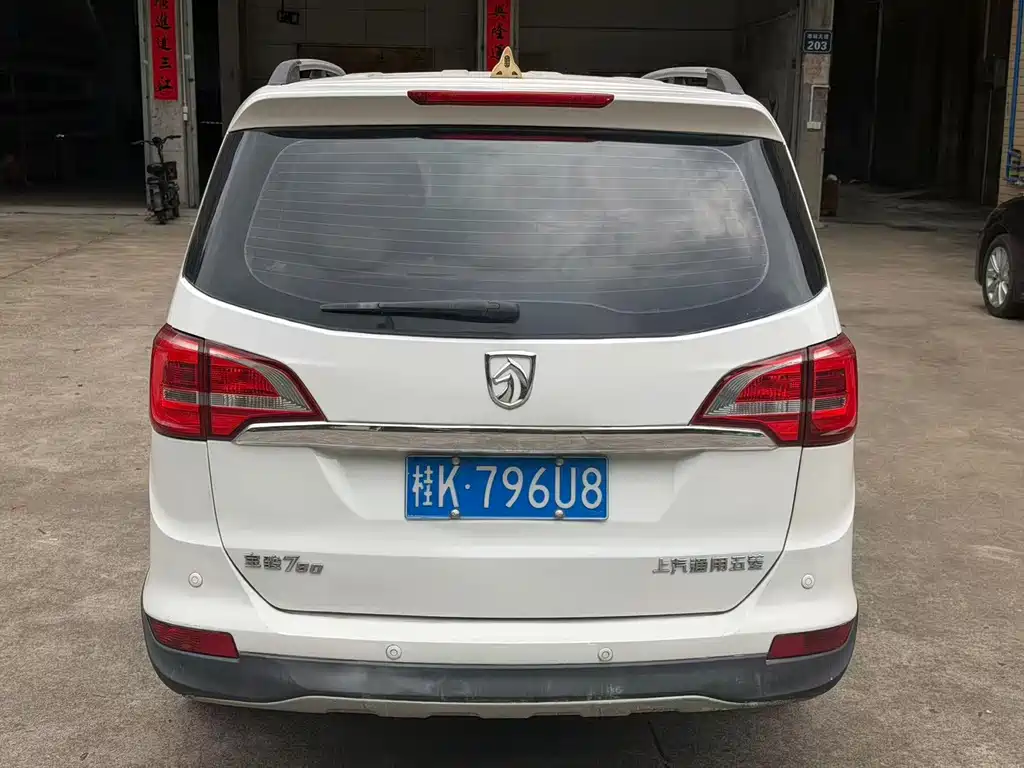 Baojun 730 2016