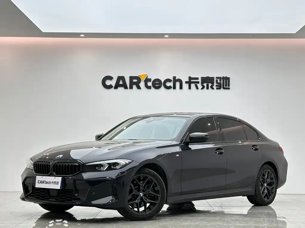 BMW 3 Series 2026