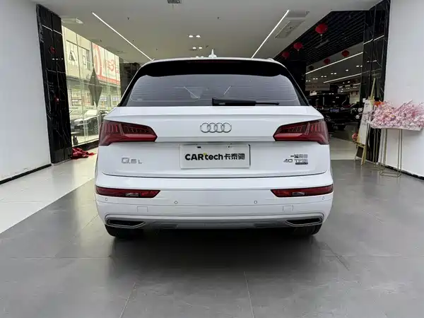 Audi Q5L 2020