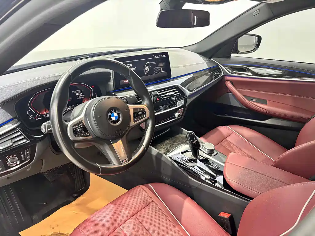 BMW 5 Series 2023