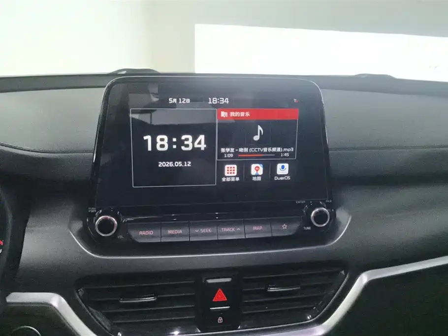 Kia Sportage 2018 — фото 13