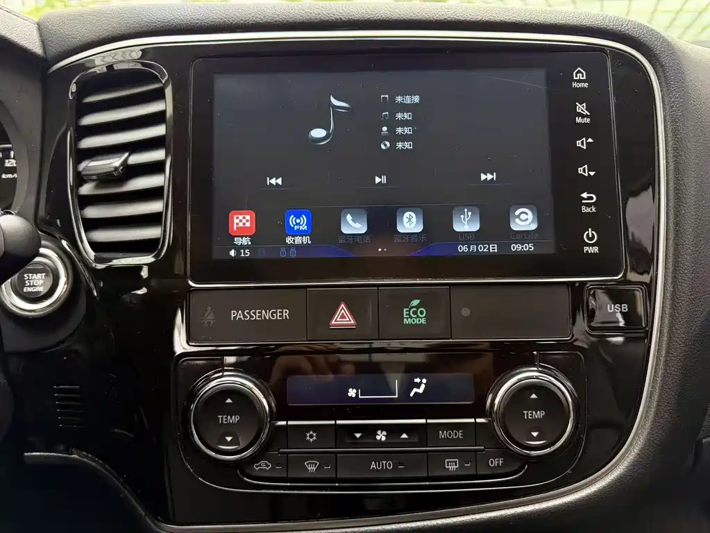 Mitsubishi Outlander 2020 — фото 11