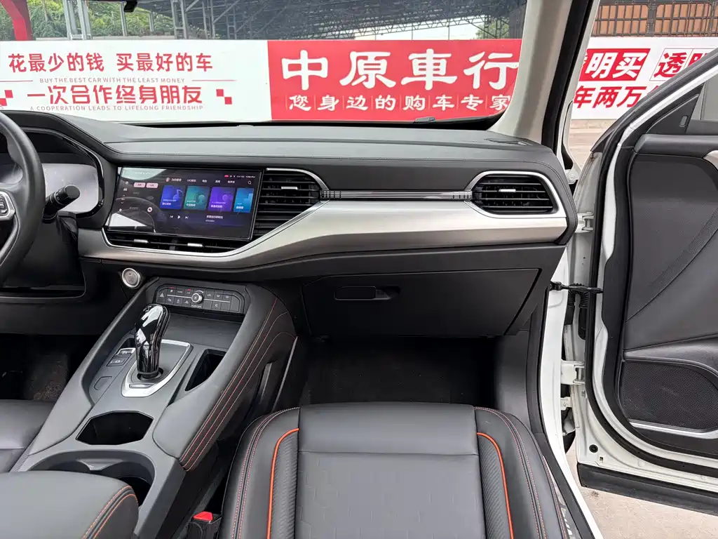 Haval F7 2021 — фото 11