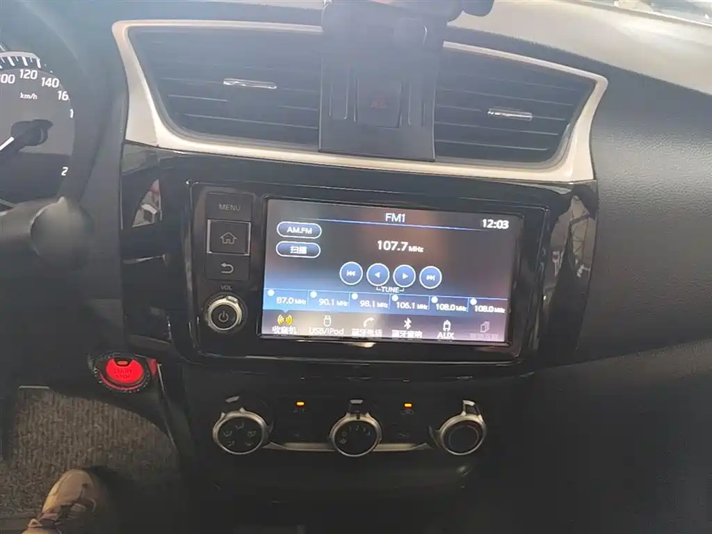 Nissan Sylphy 2018 — фото 13