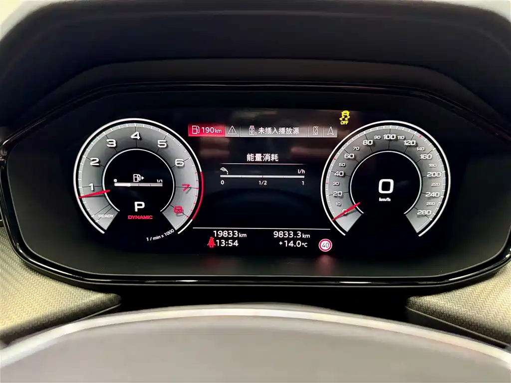 Audi Q6 2023 — фото 15