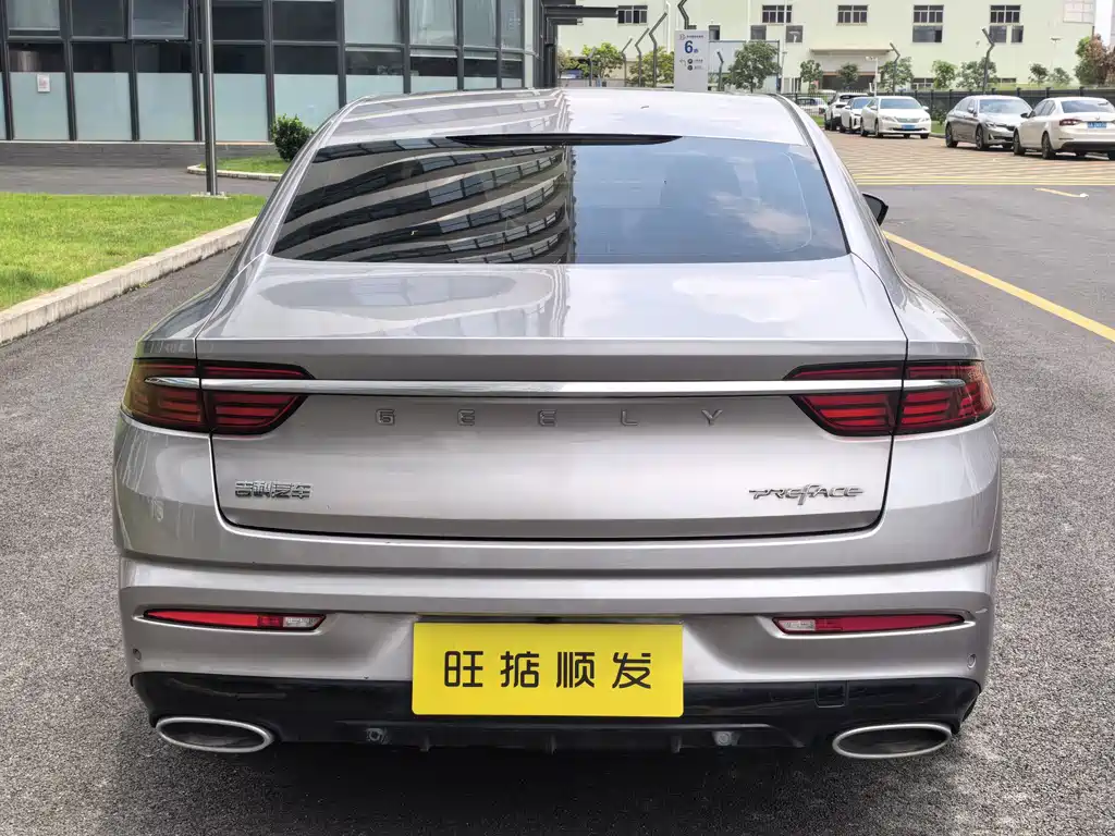 Geely Xingrui 2022 — фото 32