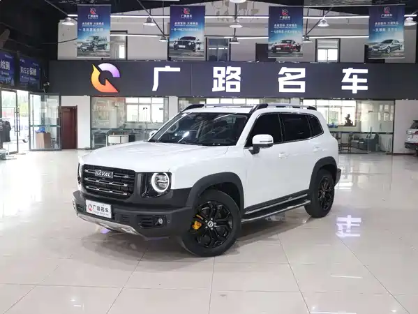 Haval Dargo 2021