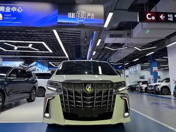 Toyota Alphard 2018
