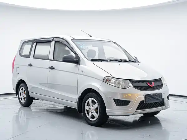 Wuling Hongguang 2015