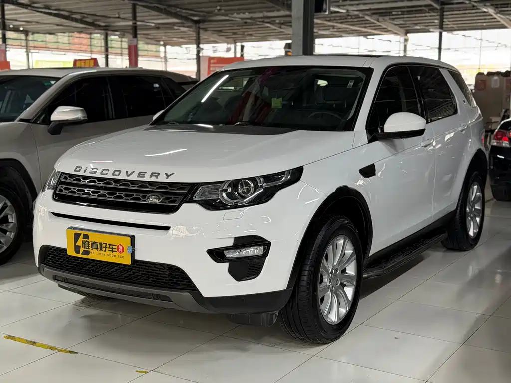 Land Rover Discovery Sport 2017 — фото 1