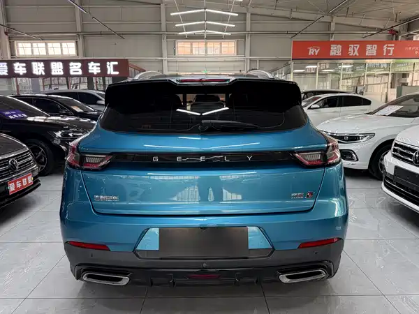 Geely Emgrand S 2021