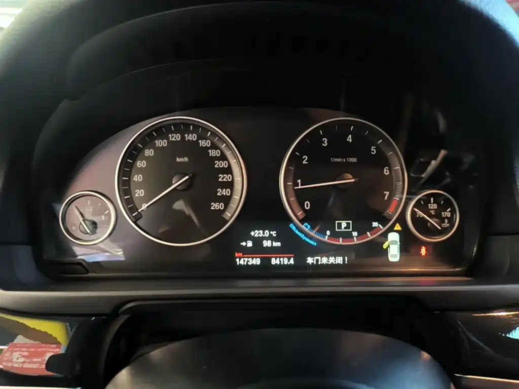 BMW 5 Series 2016 — фото 12