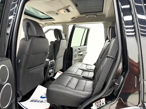 Land Rover Discovery 2007