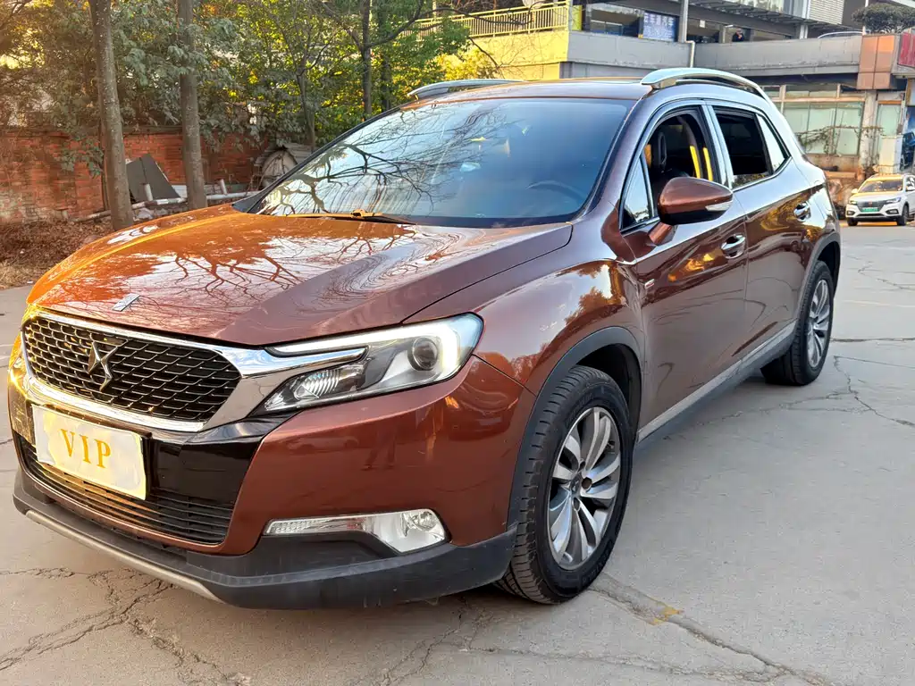 DS 6 2015