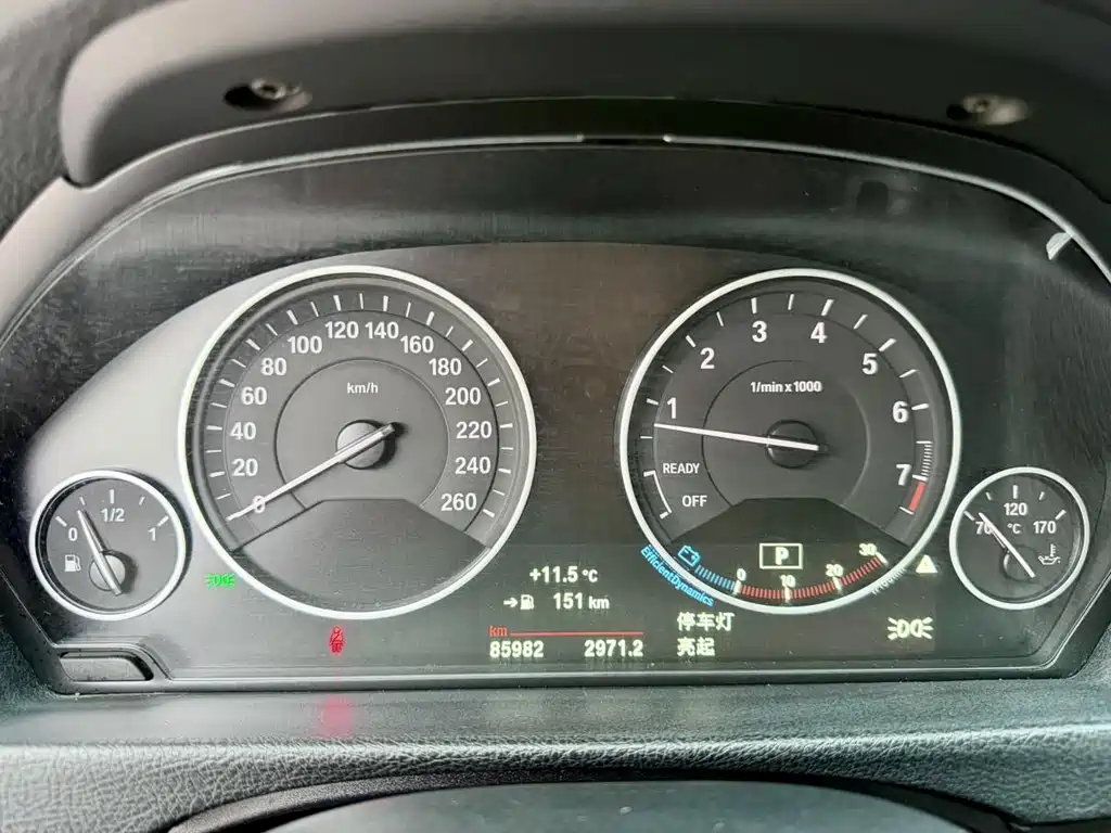 BMW 3 Series 2018 — фото 15