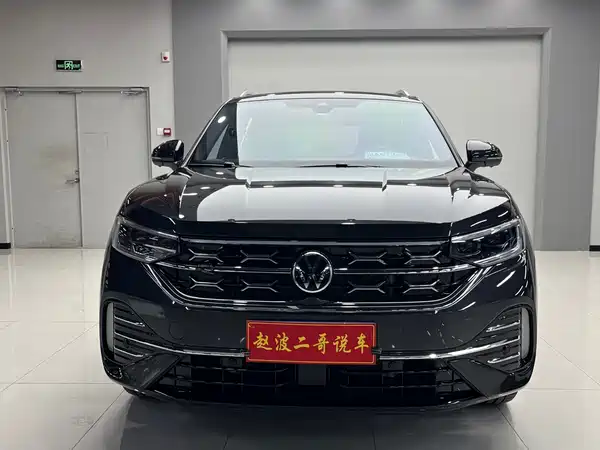 Volkswagen Tayron 2024