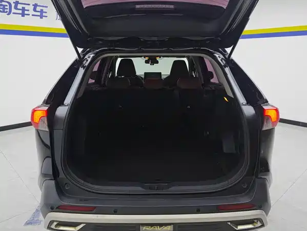 Toyota RAV4 2020