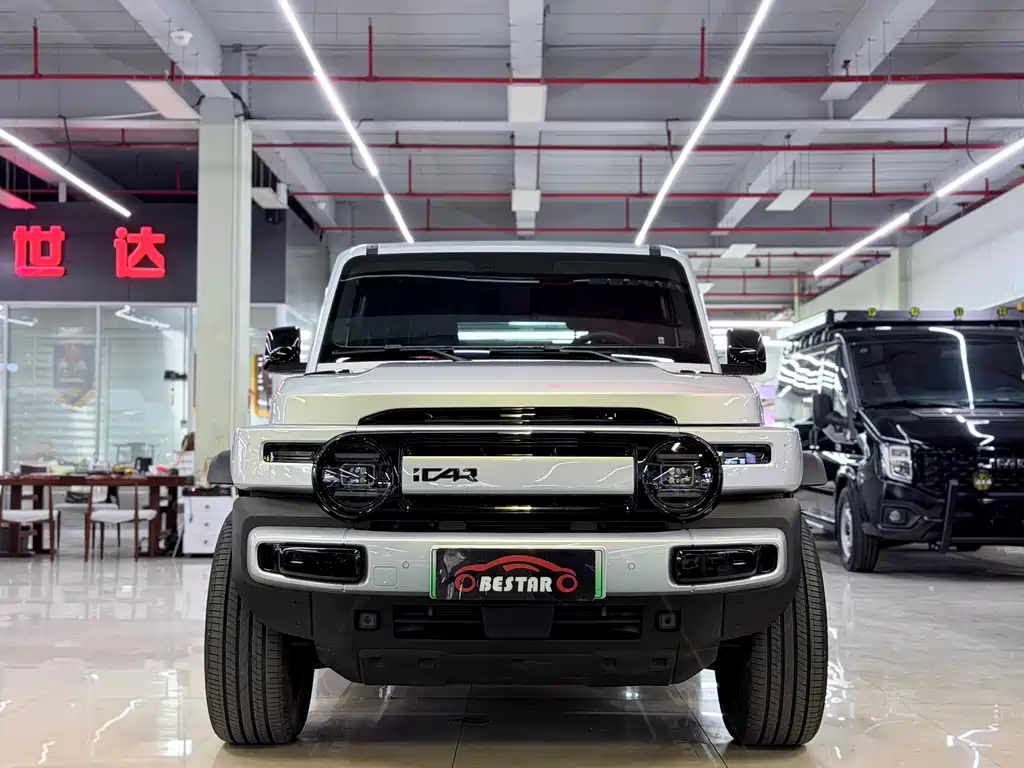iCAR Super V23 2026