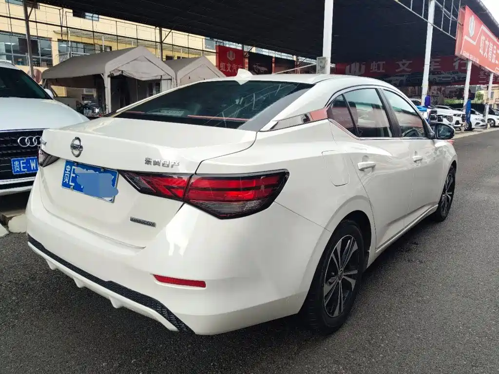 Nissan Sylphy 2020
