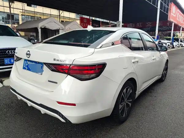 Nissan Sylphy 2020