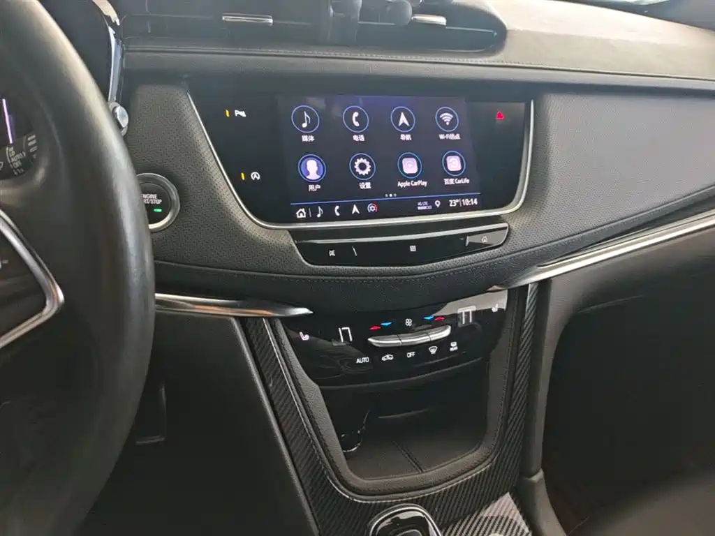 Cadillac XT5 2020 — фото 13