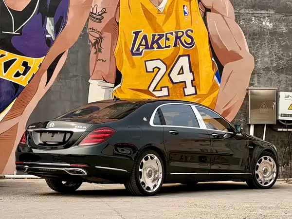 Mercedes-Benz Maybach S-Class 2017