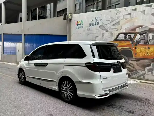 Honda Elysion 2022