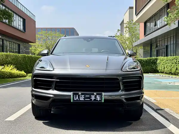 Porsche Cayenne New Energy 2021