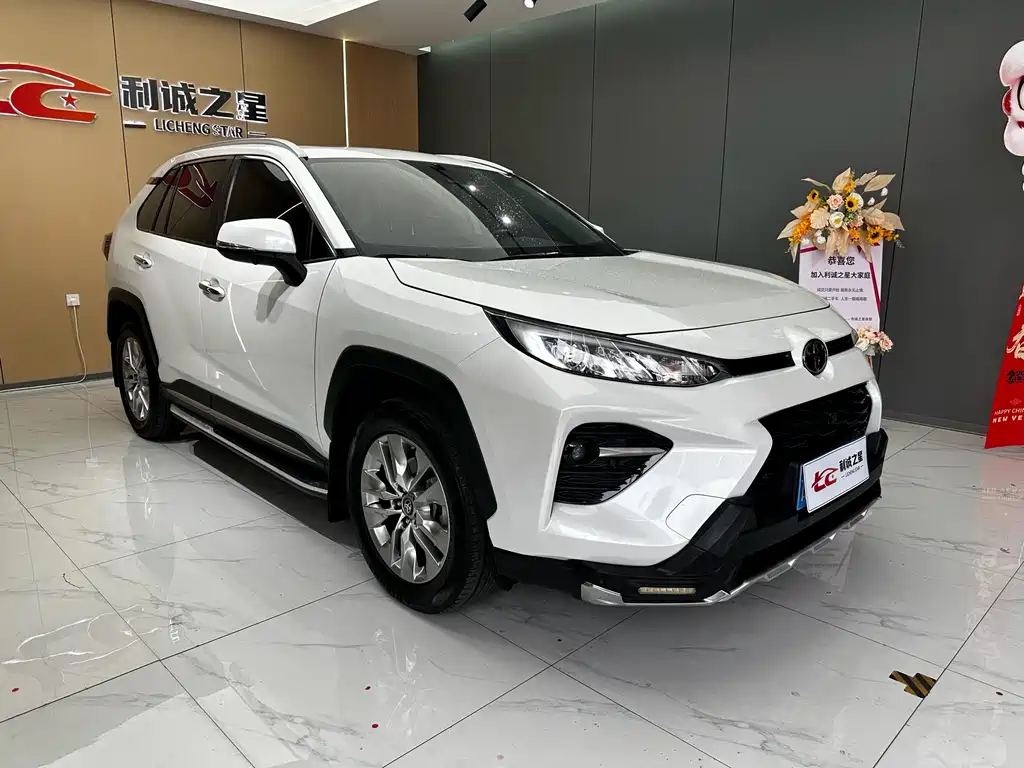Toyota Wildlander 2020