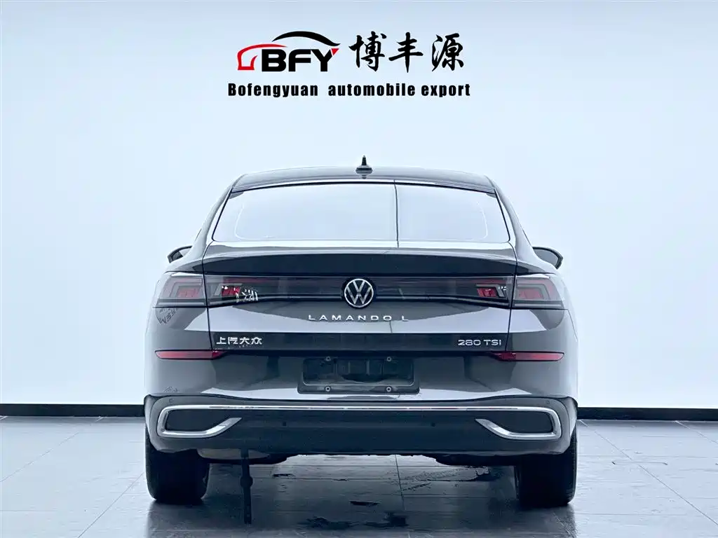 Volkswagen Lamando 2023