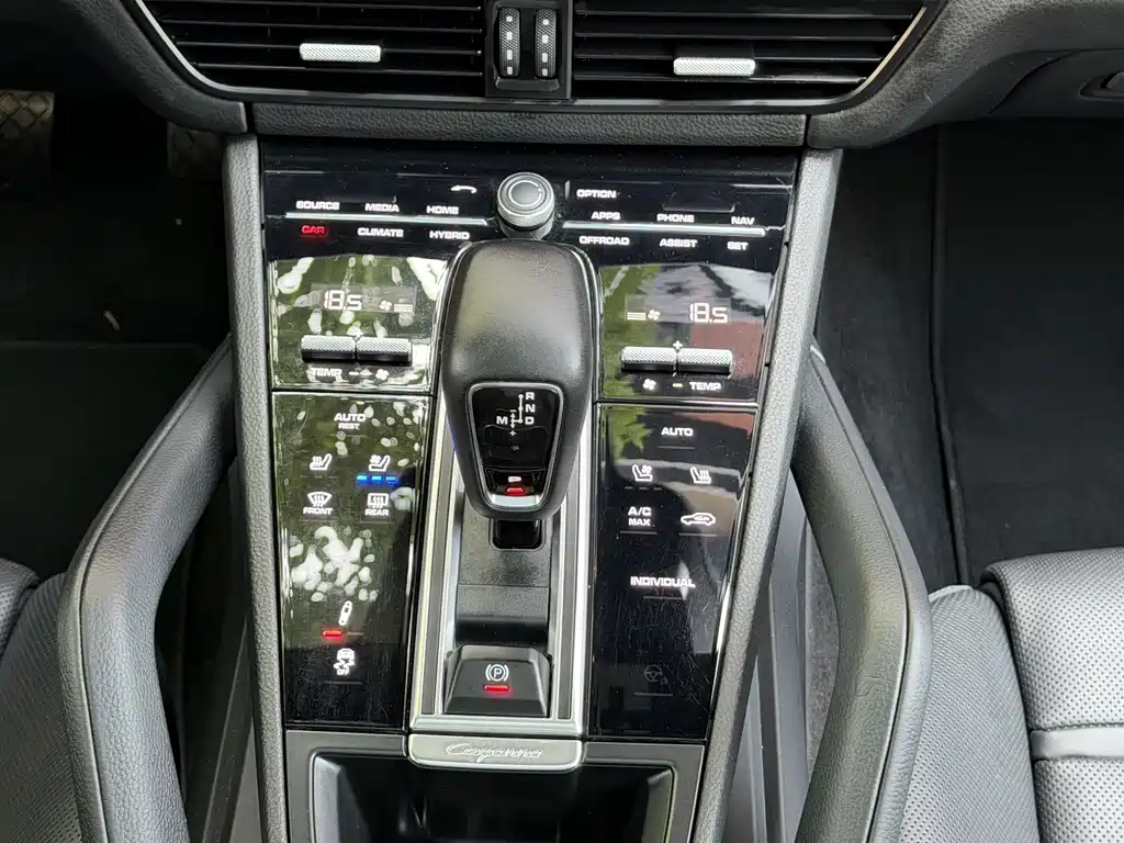 Porsche Cayenne New Energy 2021 — фото 18