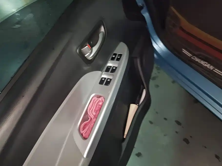 Changan Benben E-Star 2021
