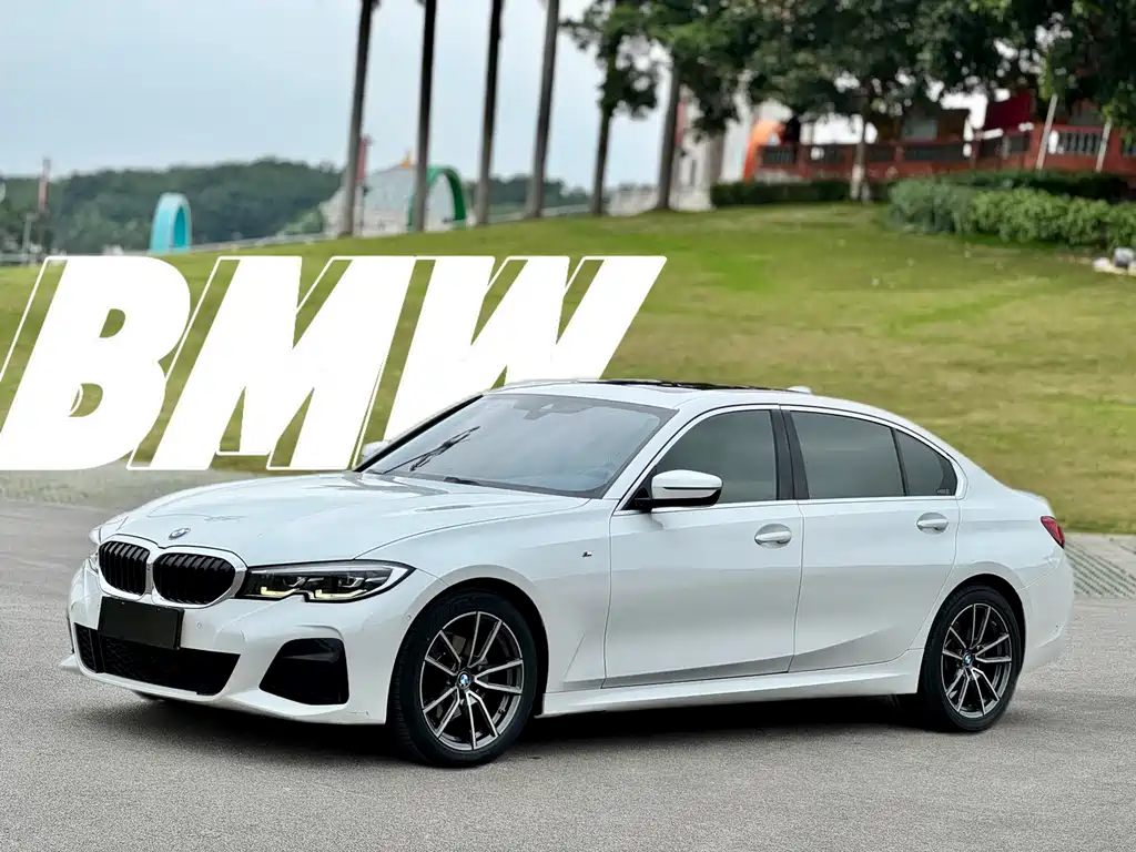 BMW 3 Series 2020