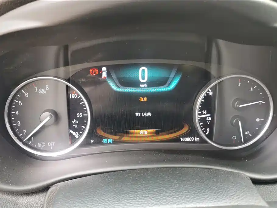 Buick Envision Plus 2018 — фото 14