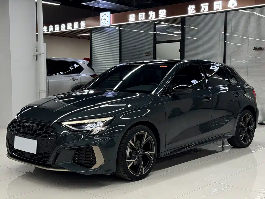 Audi A3 2023