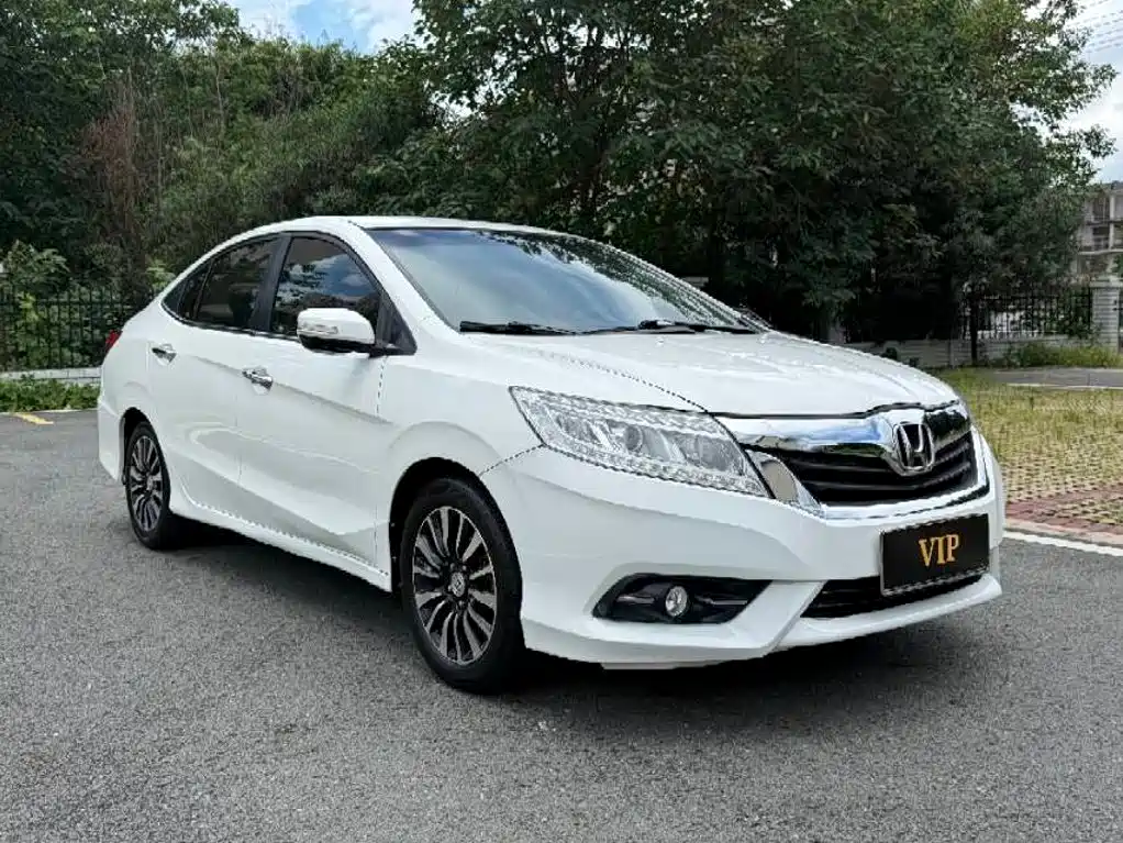 Honda Crider 2014