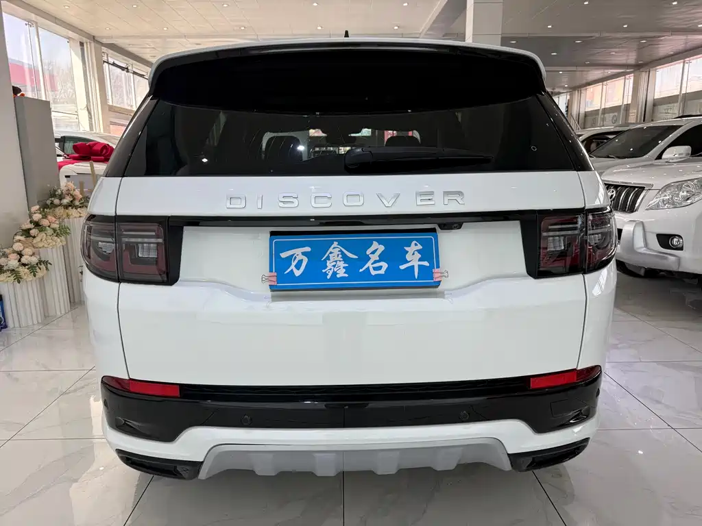 Land Rover Discovery Sport 2024 — фото 17