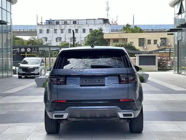 Land Rover Discovery Sport 2023